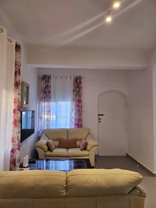 La Maya Holiday home *
