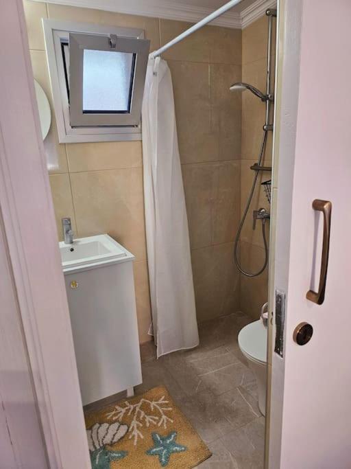 Holiday home La Maya